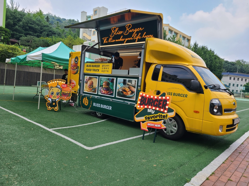 찾아가는 야나 블리스버거 푸드트럭