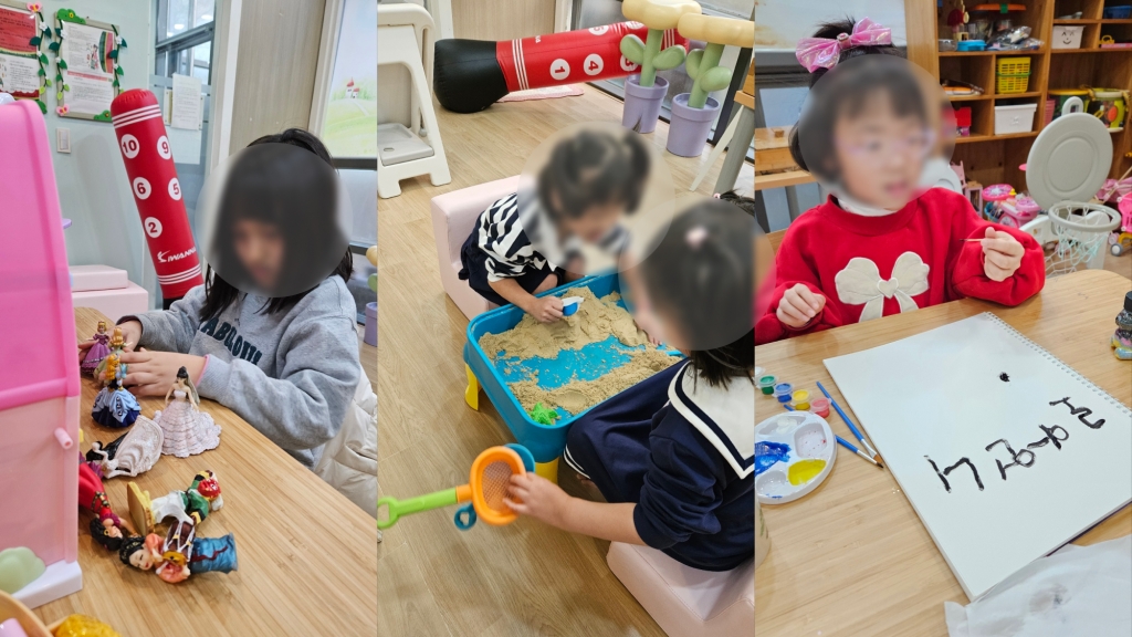 아동양육시설 에델마을 아동 심리치료지원