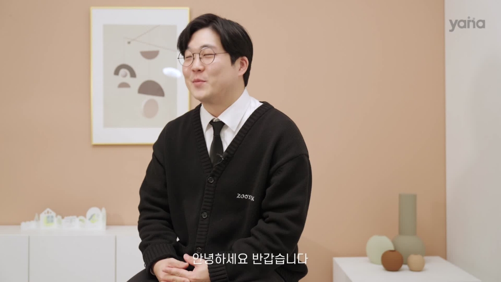 구현모 야나인 인터뷰
