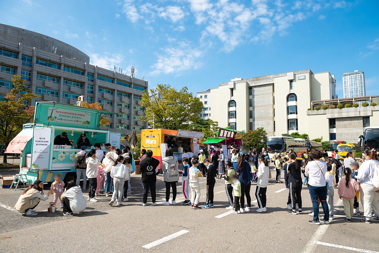 서울특별시아동복지협회 꿈나무체육대회, 야나 간식차 지원